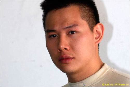 Аддерли Фонг