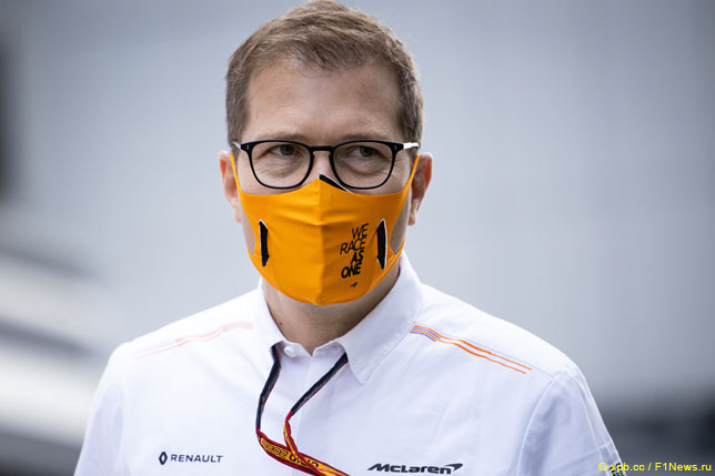 Андреас Зайдль