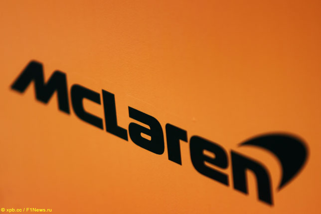 Логотип McLaren