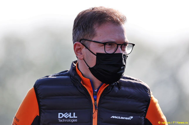 Андреас Зайдль