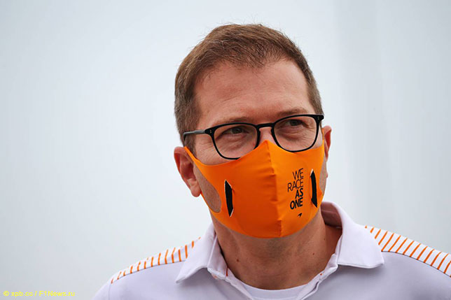 Андреас Зайдль