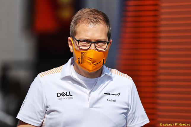 Андреас Зайдль