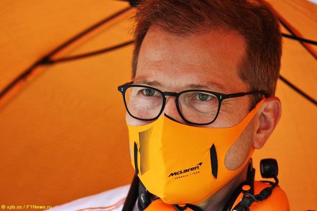 Андреас Зайдль