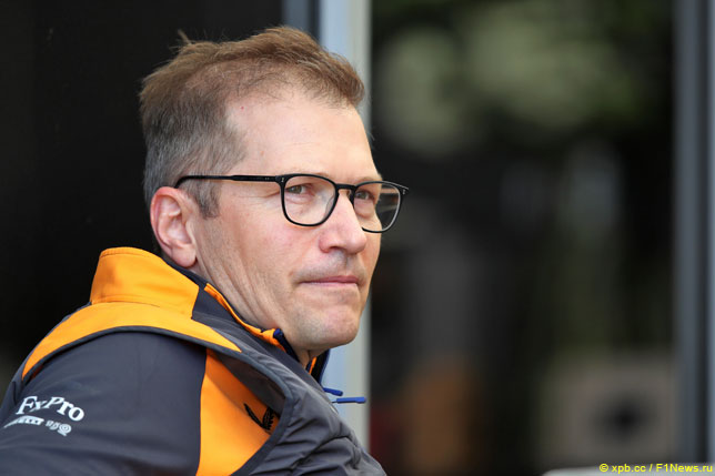 Андреас Зайдль