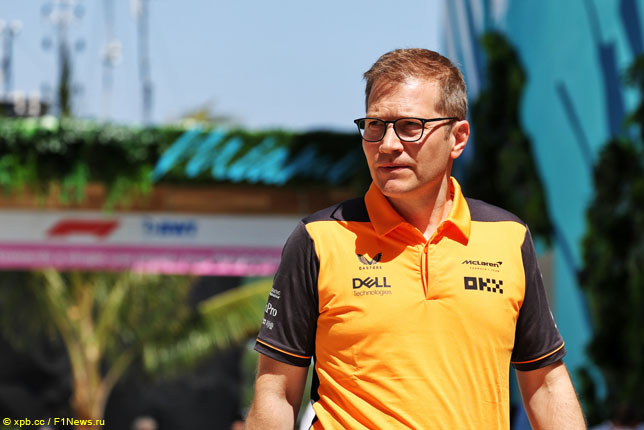 Андреас Зайдль