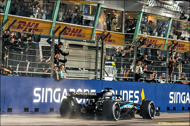 Эндрю Шовлин