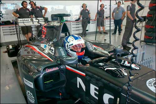 Сергей Сироткин