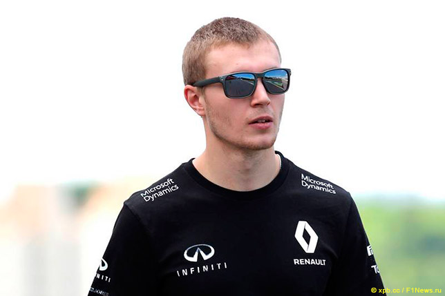 Сергей Сироткин в Бразилии