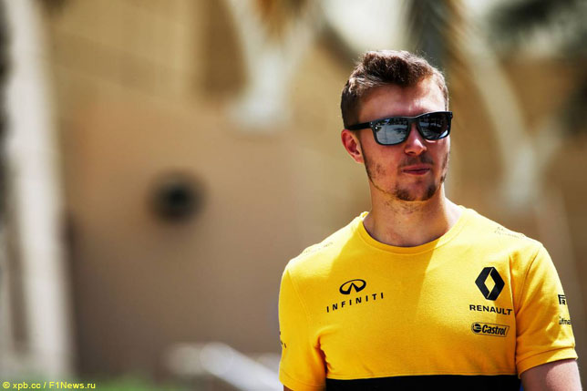 Сергей Сироткин