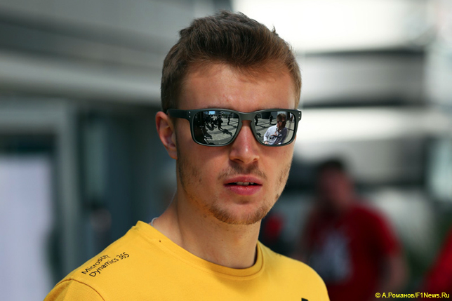 Сергей Сироткин