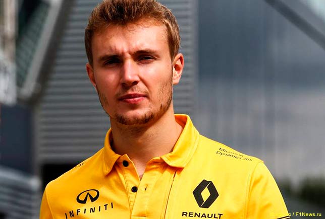 Сергей Сироткин