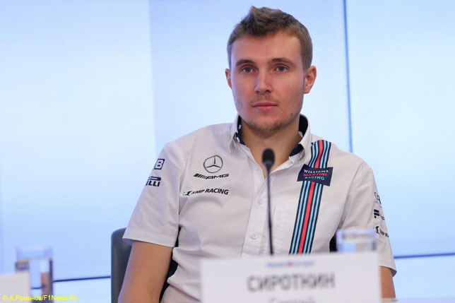 Сергей Сироткин