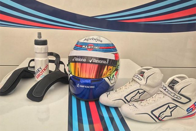 Новая гоночная экипировка Сергея Сироткина