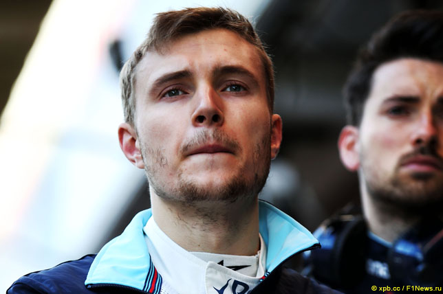 Сергей Сироткин