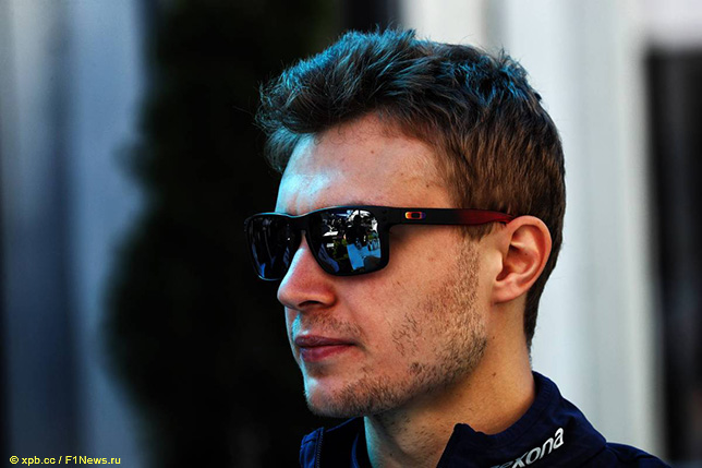 Сергей Сироткин