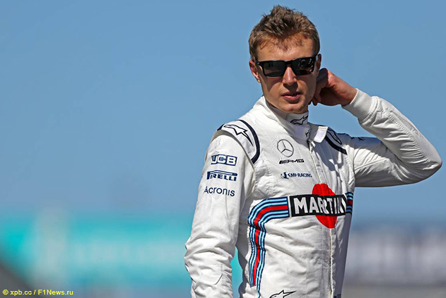 Сергей Сироткин