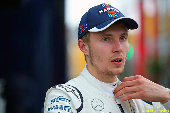 Сергей Сироткин