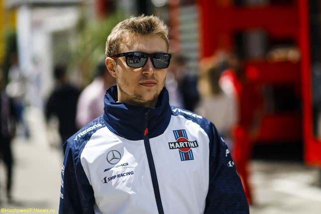 Сергей Сироткин