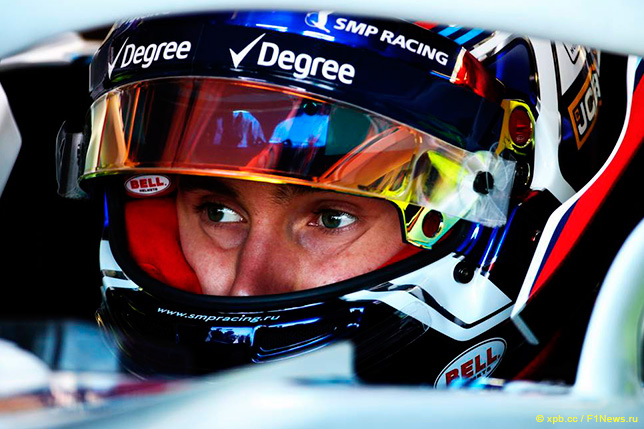 Сергей Сироткин