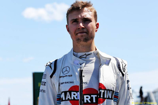 Сергей Сироткин