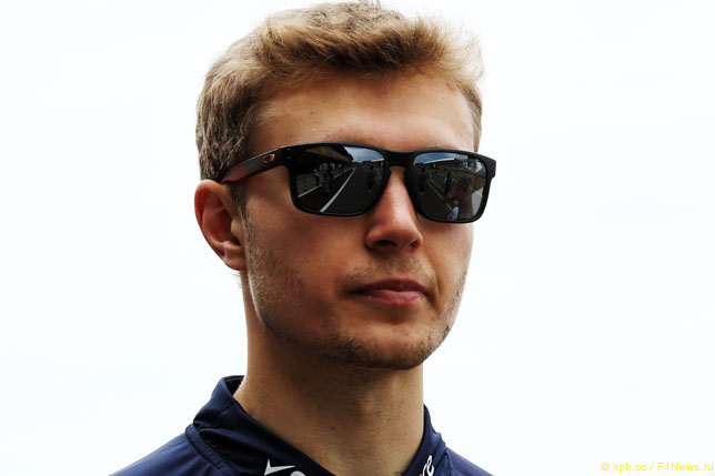 Сергей Сироткин