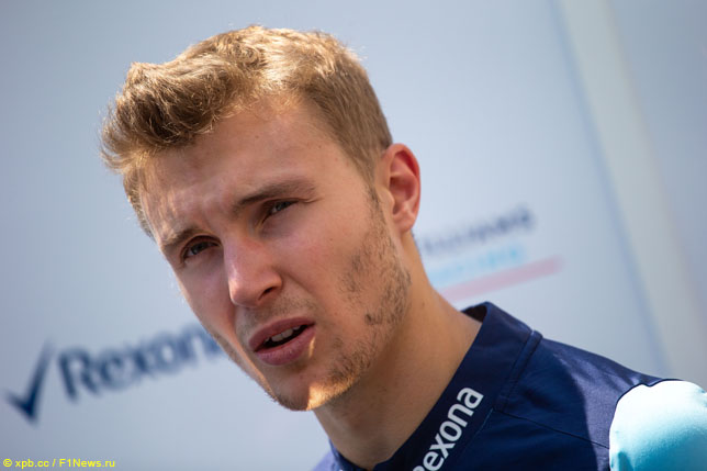 Сергей Сироткин