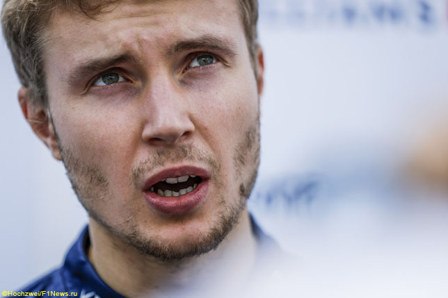 Сергей Сироткин