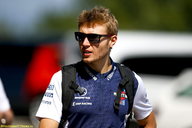 Сергей Сироткин