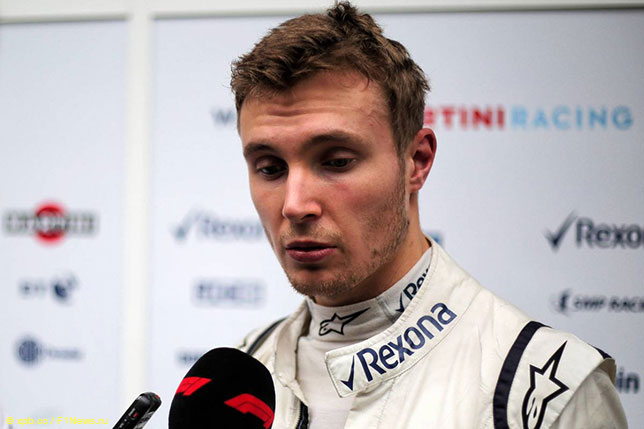 Сергей Сироткин