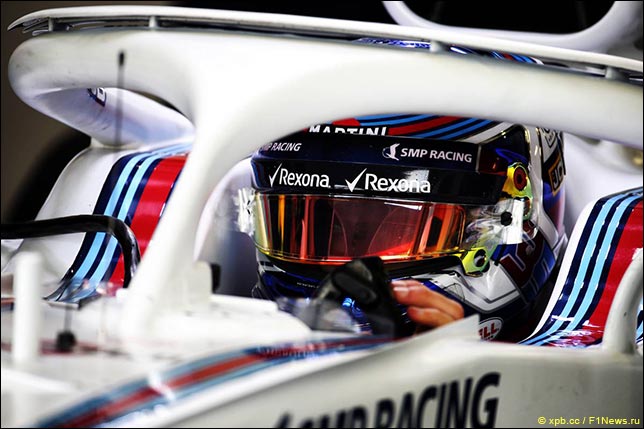 Сергей Сироткин