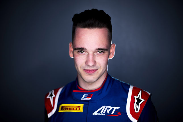 Александр Смоляр