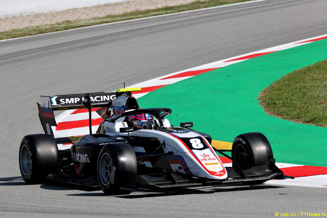 Александ Смоляр