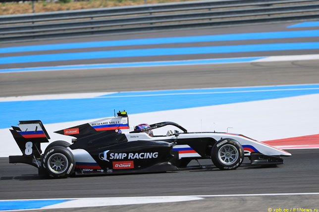 Александ Смоляр