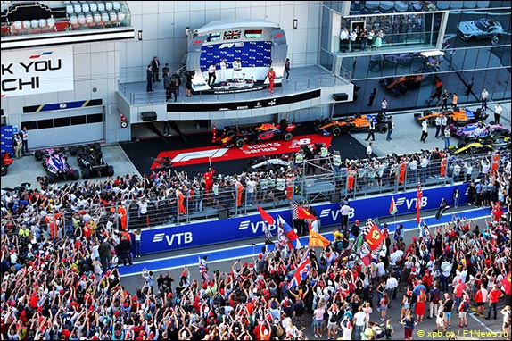 Подиум в Сочи