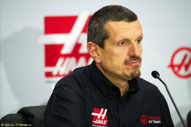 Гюнтер Штайнер