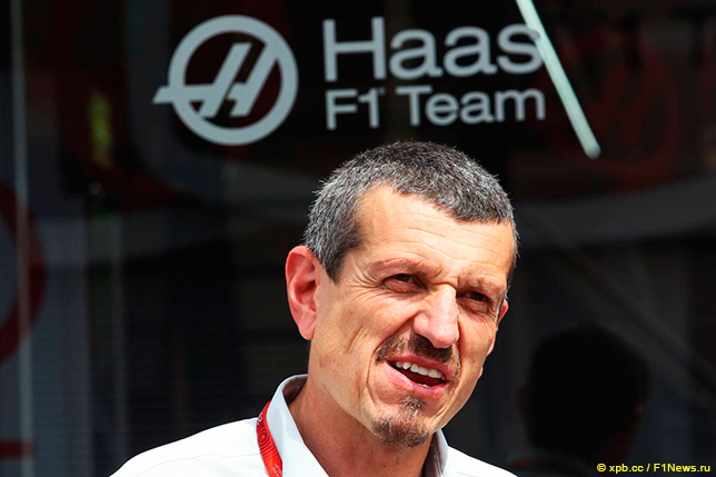 Гюнтер Штайнер