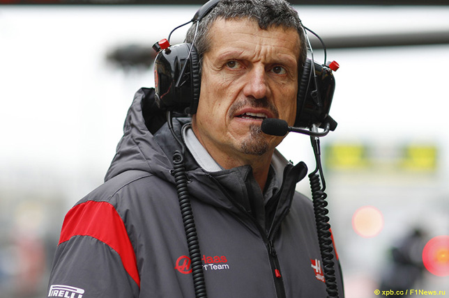 Гюнтер Штайнер