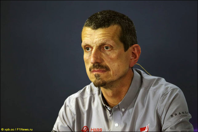 Гюнтер Штайнер