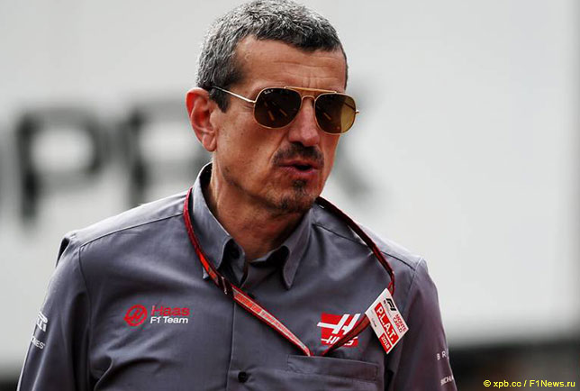 Гюнтер Штайнер