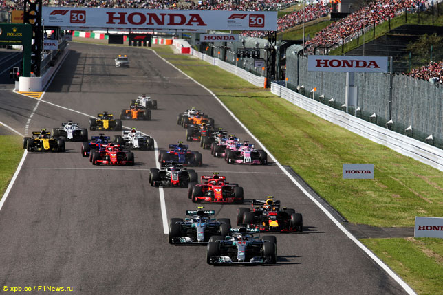 Старт Гран При Японии