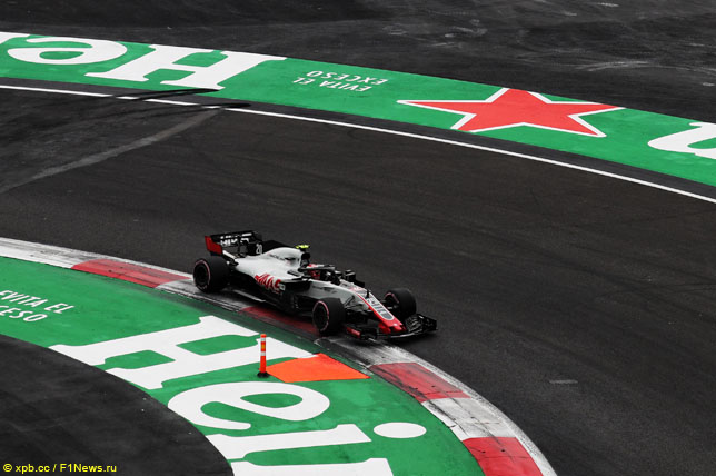 Кевин Магнуссен