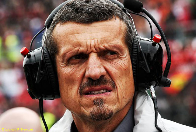 Гюнтер Штайнер