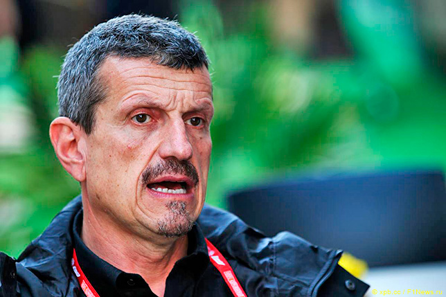 Гюнтер Штайнер