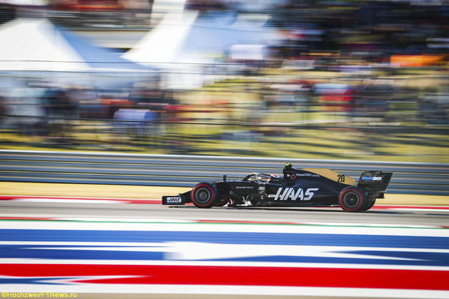 Кевин Магнуссен