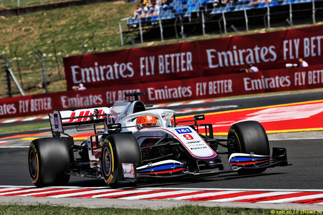 Никита Мазепин