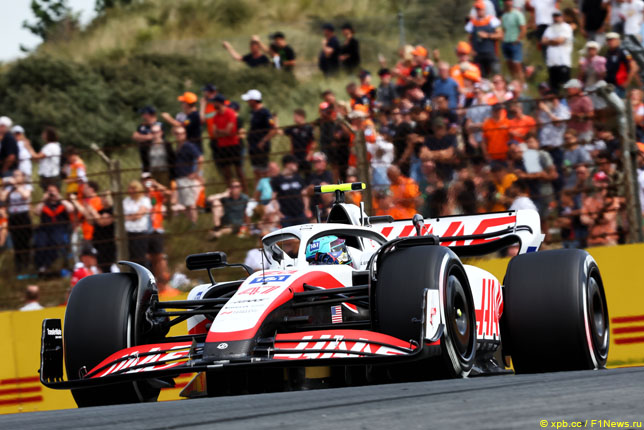 Мик Шумахер