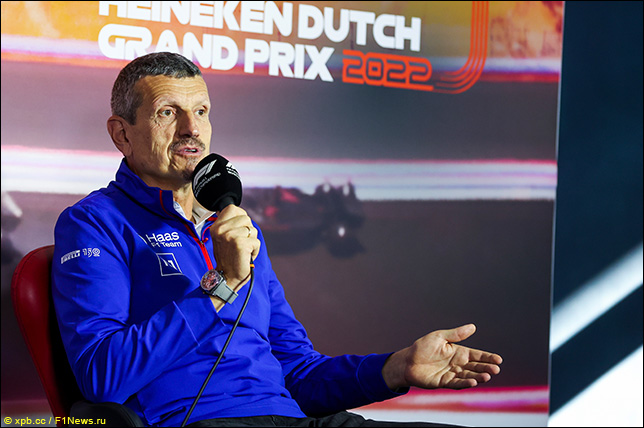 Гюнтер Штайнер