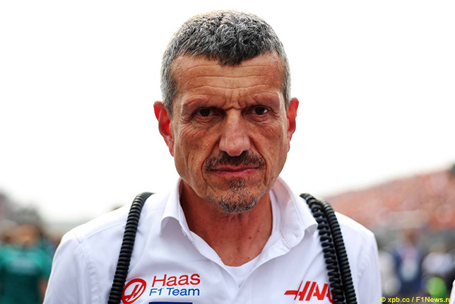 Гюнтер Штайнер
