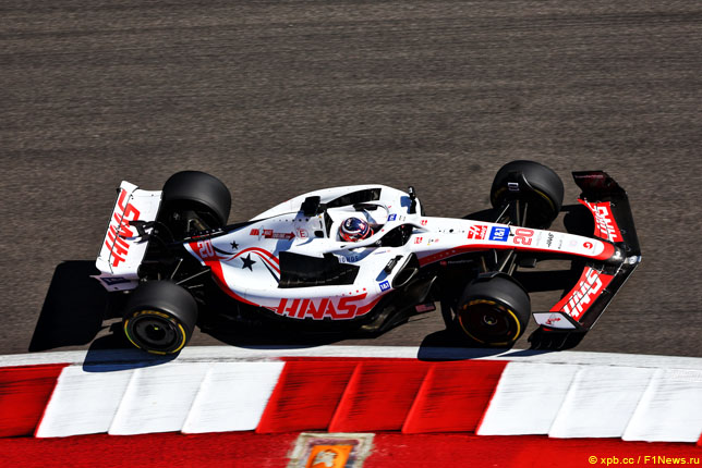 Кевин Магнуссен