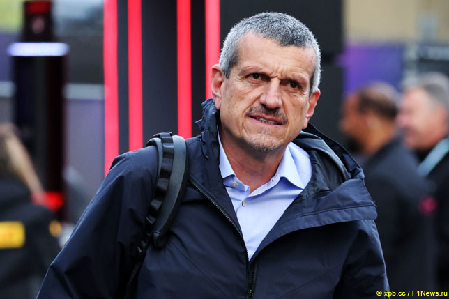 Гюнтер Штайнер